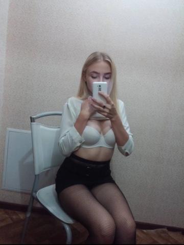 Василиса